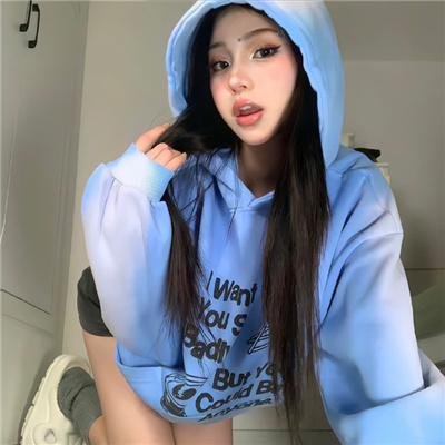 拥有你