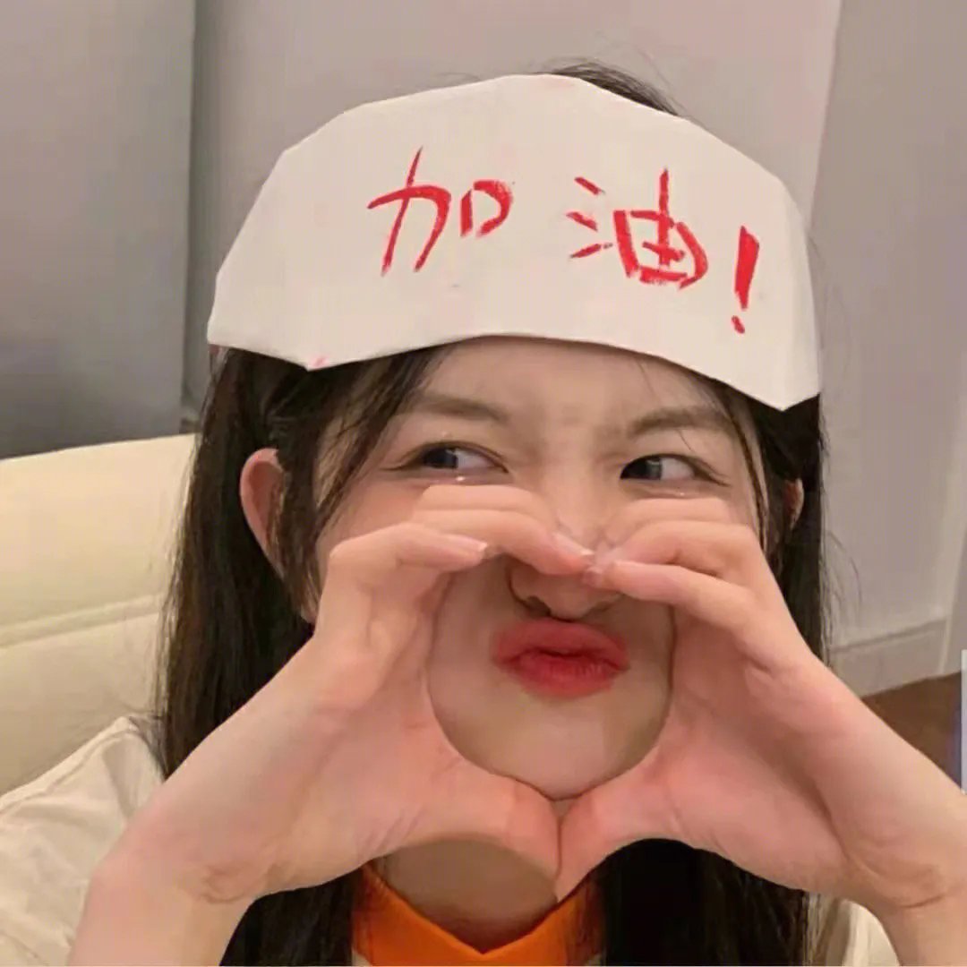 造梦人